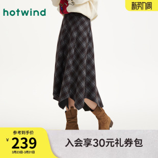 热风女士格子半身裙2025年冬季 不规则设计感复古格纹文艺半裙 新款