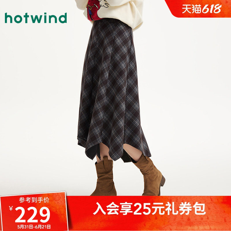 热风女士格子半身裙2025年冬季新款不规则设计感复古格纹文艺半裙