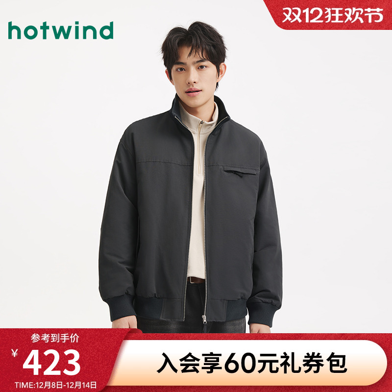 热风男士夹克外套2025年冬季新款黑色立领休闲厚夹克轻商务夹克