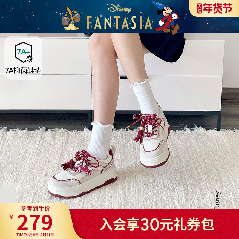 【迪士尼系列】热风厚底板鞋女鞋2026年春季新款女士增高小白鞋子,女鞋,时尚休闲鞋,淘宝优惠券,粉丝福利购,淘宝优惠卷