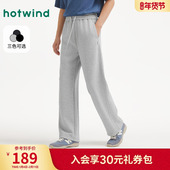 户外通勤束脚休闲裤 热风男士 新款 休闲直筒宽松卫裤 卫裤 2025年秋季