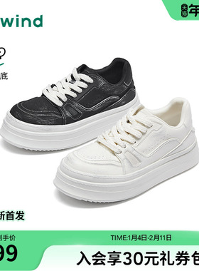 热风男鞋2026年春季新款男士板鞋厚底小白鞋慢跑鞋子H14M26119