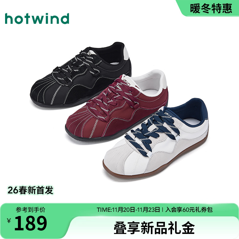 热风2026年春季女士时尚休闲鞋