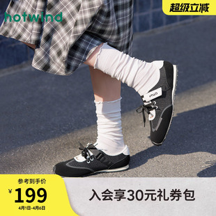 热风运动玛丽珍黑色休闲鞋 新款 户外平底鞋 H11W26107 女2026年春季