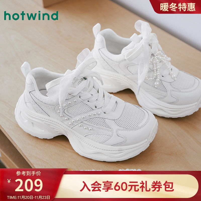 热风2025年春季新款女时尚休闲鞋