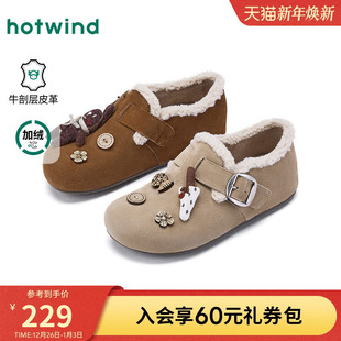 女2025年冬季 雪地靴女鞋 新款 保暖休闲鞋 子 加绒棉鞋 热风复古勃肯鞋