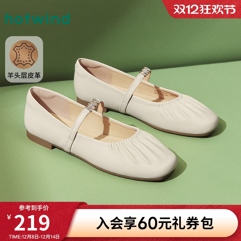 2025年春季新款女士时尚休闲鞋