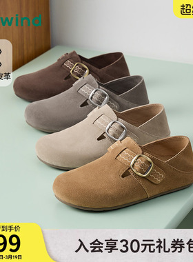 热风复古勃肯鞋女2026年春季新款百搭休闲鞋两穿女鞋子H15W26101