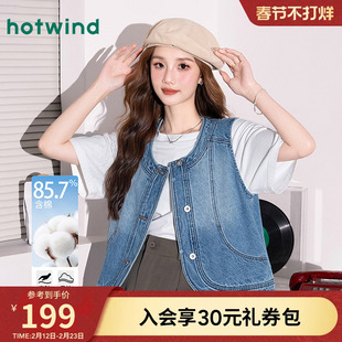 时尚复古港式摩登牛仔马夹春秋女款无袖叠穿气质减龄百搭休闲外套