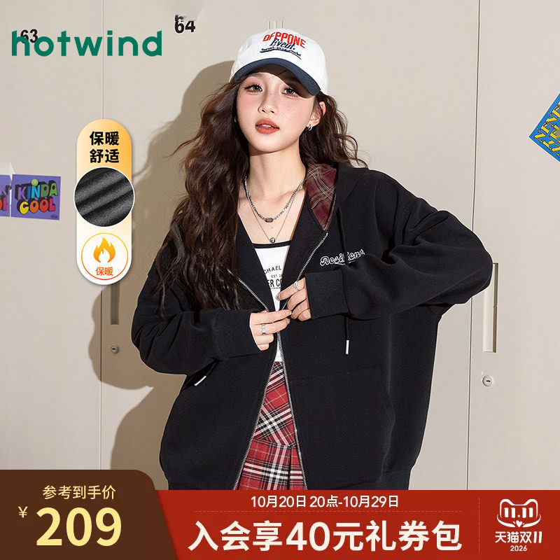 热风女士加绒卫衣开衫美式复古宽松休闲连帽外套秋冬女款保暖百搭