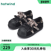 面包鞋 热风百搭德训鞋 子H14W26105 新款 黑色休闲鞋 女鞋 2026年春季