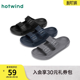 2025年夏季 子男款 新款 休闲厚底鞋 百搭一字拖沙滩外穿拖鞋 男鞋