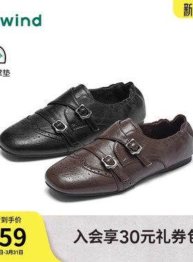 热风复古乐福鞋女鞋2026年春季新款英伦风黑色小皮鞋百搭方头单鞋