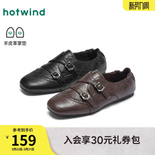 女鞋 百搭方头单鞋 2026年春季 英伦风黑色小皮鞋 新款 热风复古乐福鞋