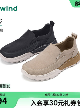 热风男鞋26年春季新款男士休闲鞋户外舒适布鞋百搭鞋子H45M26102