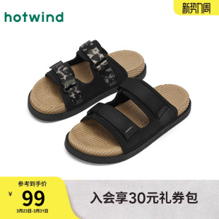 2025年夏季 拖鞋 新款 时尚 黑色一字拖家居拖可外穿凉拖 男士 男鞋