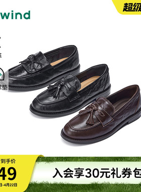 热风黑色小皮鞋女2026年春季新款英伦乐福鞋百搭女鞋子H02W26102