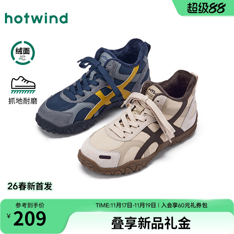 25年冬季新款女士时尚休闲靴