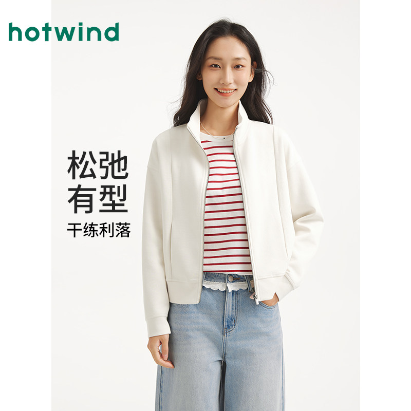 热风女士立领卫衣夹克外套上衣2026年春款开衫宽松拉链卫衣上衣
