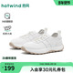 女鞋 慢跑鞋 2026年春季 热风厚底休闲鞋 新款 户外鞋 小白鞋 H12W26111