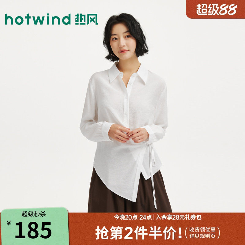 2026年秋季新款女士绑带衬衫图片