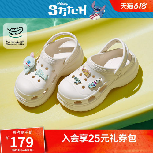 26年夏季新款女士时尚洞洞鞋