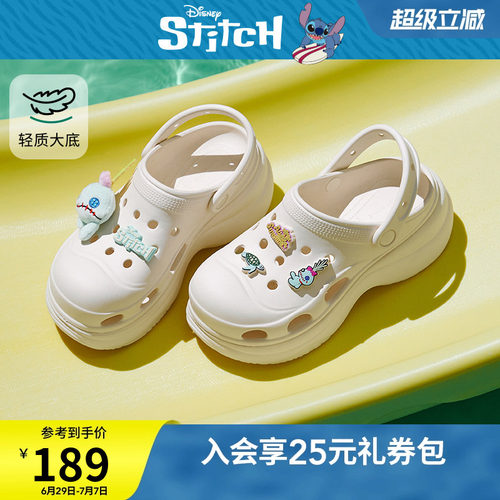 26年夏季新款女士时尚洞洞鞋