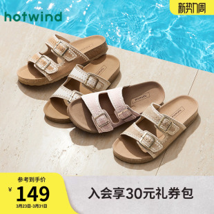 复古外穿凉拖沙滩凉鞋 热风勃肯拖鞋 新款 2026年夏季 女百搭半拖 女款