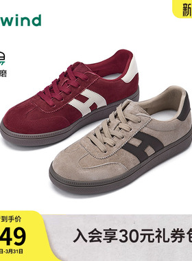 热风红色德训鞋女款2026年春季新款复古休闲鞋百搭平底板鞋女鞋子