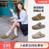 休闲包头拖复古半拖百搭女鞋 新款 H15W25105 2026年春季 热风勃肯鞋