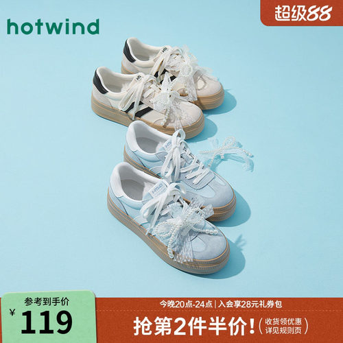 25年秋季新款女士时尚休闲鞋
