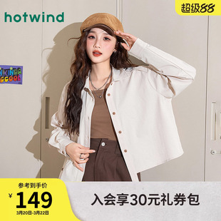 复古时髦港风春秋女款小众设计感时尚简约酷帅休闲百搭衬衫外套