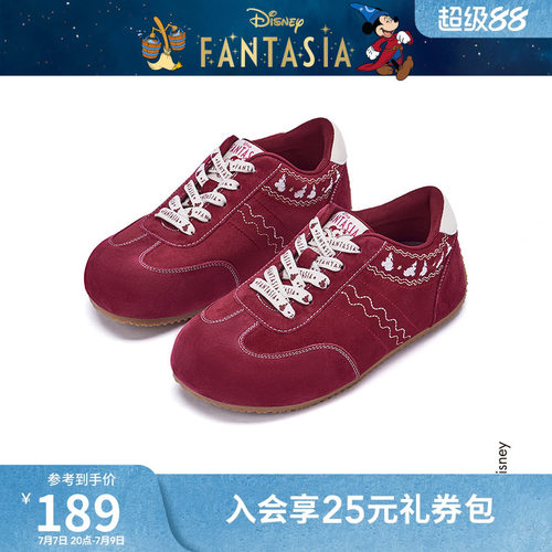 2026年春季新款女士时尚休闲鞋