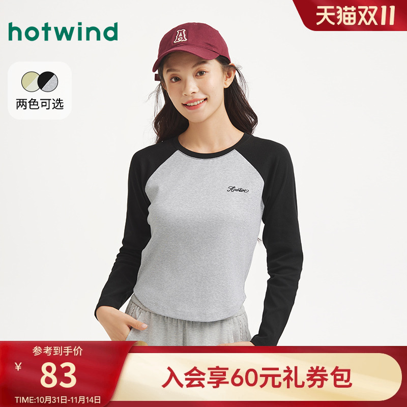 热风女士长袖T恤上衣2025年秋季新款刺绣插肩长袖T小个子打底衫