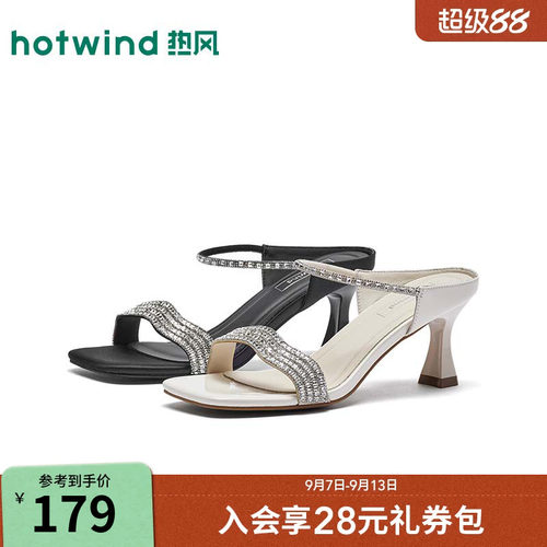 26年夏季新款女士时尚时装凉鞋