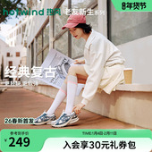 2026年春季 新款 厚底增高老爹鞋 热风运动休闲鞋 网面女鞋 H42W26113