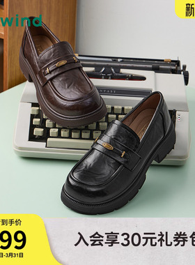 热风粗跟乐福鞋女鞋2026年春季新款通勤百搭黑色单鞋配裙子小皮鞋