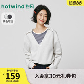 热风女士卫衣韩系假两件翻领卫衣2026年春季 宽松条纹内搭上衣 新款