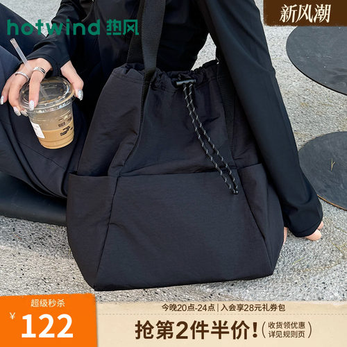 女士尼龙多功能可双肩单肩包