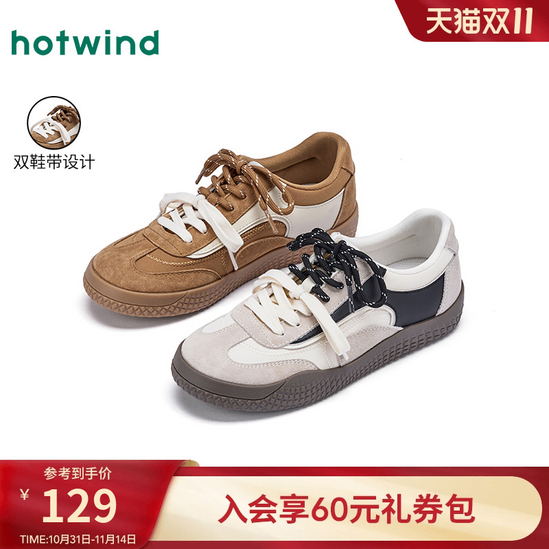 热风薄底德训鞋2025年冬季新款复古阿甘慢跑鞋百搭运动休闲鞋女鞋