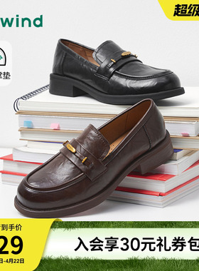 热风黑色小皮鞋2026年春新款英伦百搭乐福鞋休闲女鞋子H02W26101