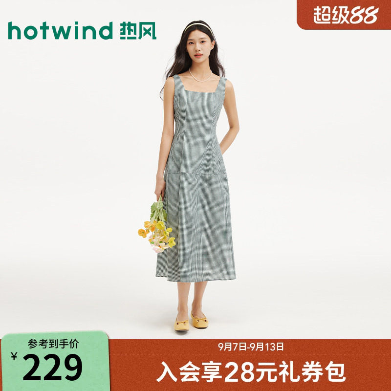 热风2026年女士格纹收腰连衣裙图片