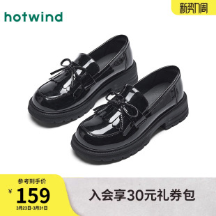 女鞋 简约通勤小皮鞋 2026年春季 粗跟单鞋 配裙子 新款 热风黑色乐福鞋