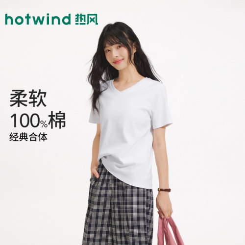 热风2026年春季新款女士V领短T恤