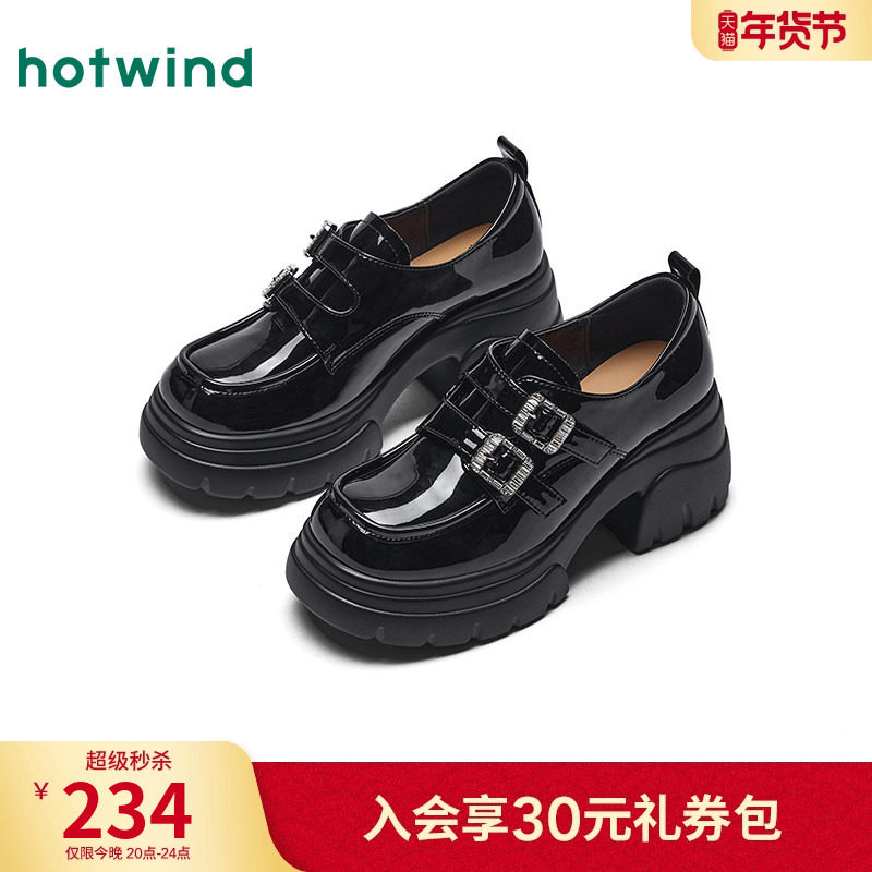 热风厚底乐福鞋女2025年秋季新款粗跟增高黑色小皮鞋小个子女鞋子,女鞋,乐福鞋（豆豆鞋）,淘宝优惠券,粉丝福利购,淘宝优惠卷