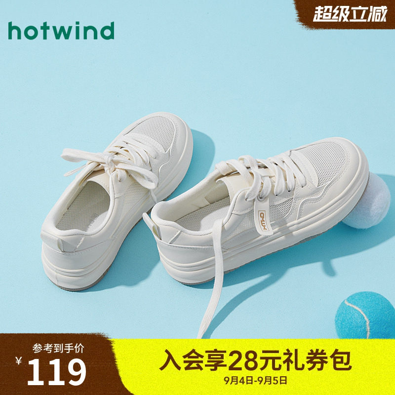 热风网面小白鞋女款2026年秋季图片