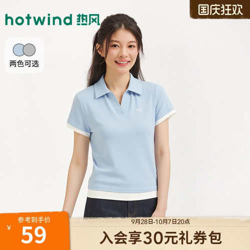 热风夏季新款女士刺绣polo领T恤
