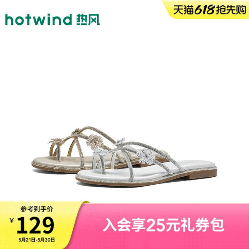2026年夏季新款女士时尚时装凉鞋