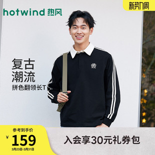 长袖 复古翻领长T情侣款 T恤上衣2026年春季 美式 T恤 新款 热风男士