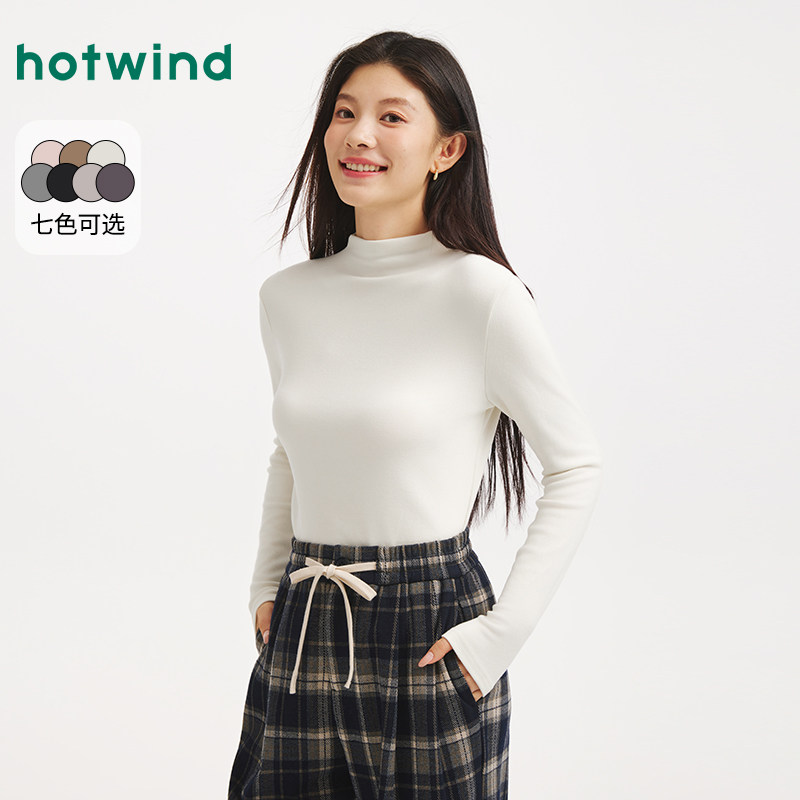 热风女士打底衫内搭上衣2025年冬季新款绒感舒适长T半高领打底 - 热风旗舰店